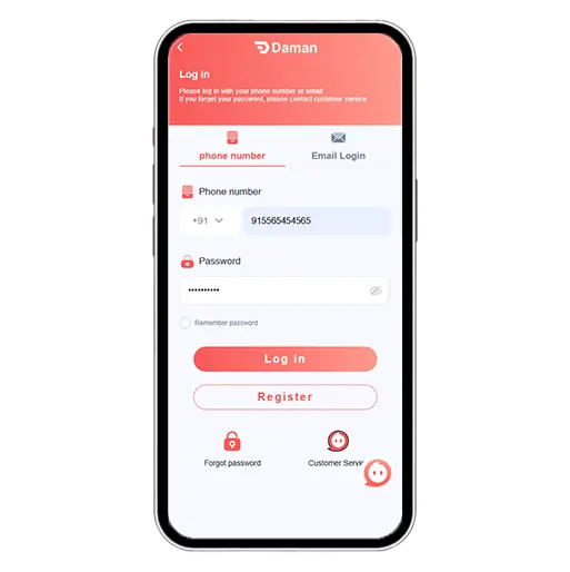Casibee Login Interface